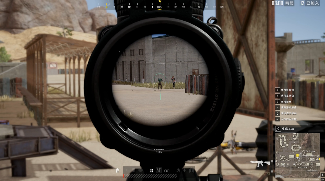 绝地求生用什么倍镜好 绝地求生用什么倍镜好