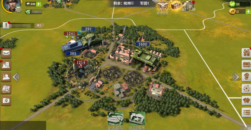 二战风云多造工厂有什么用 二战风云多造工厂有什么用