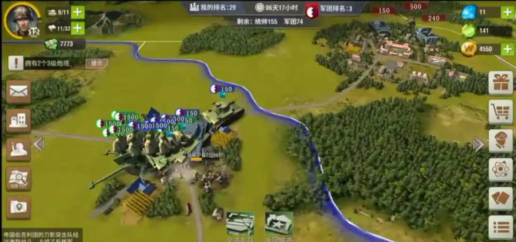 二战风云多造工厂有什么用 二战风云多造工厂有什么用