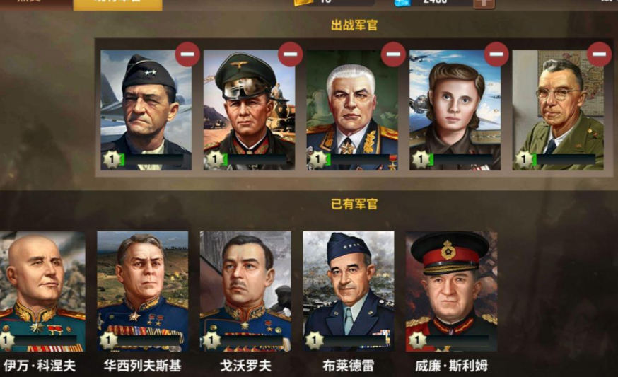 二战风云战争城怎么建 二战风云战争城怎么建