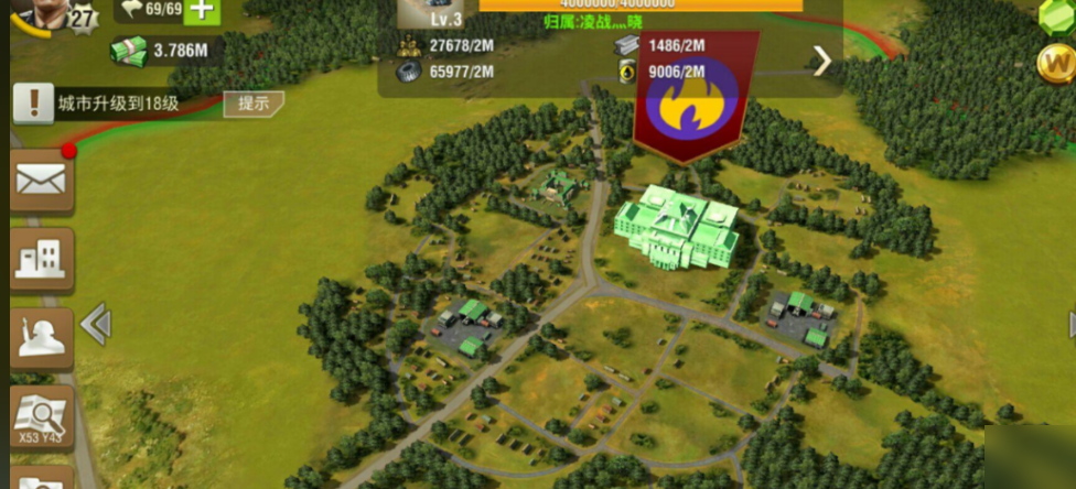 二战风云战争城怎么建 二战风云战争城怎么建