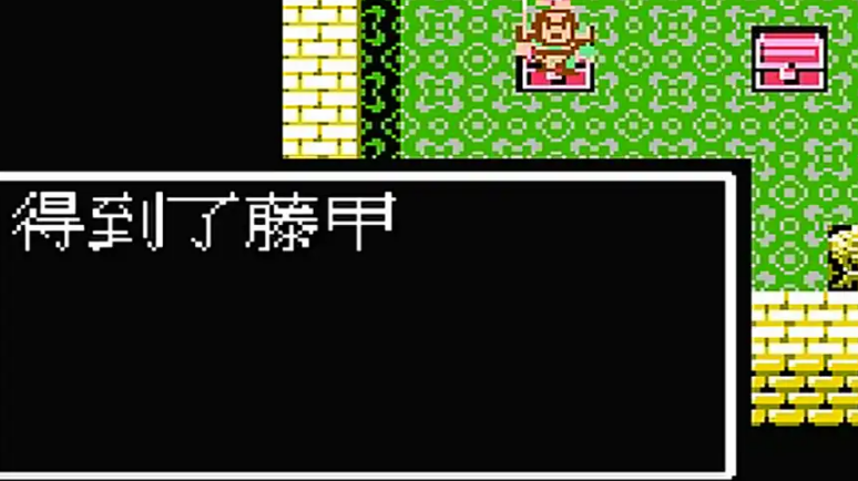 吞食天地1武器攻击力怎么提升 吞食天地1武器攻击力怎么提升