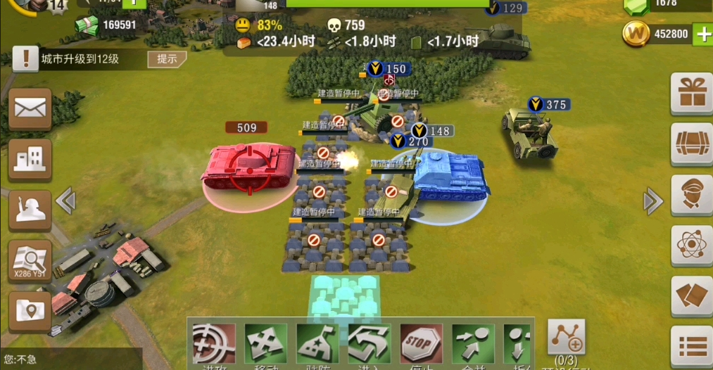 二战风云二特种铁血要塞怎么打 二战风云二特种铁血要塞怎么打