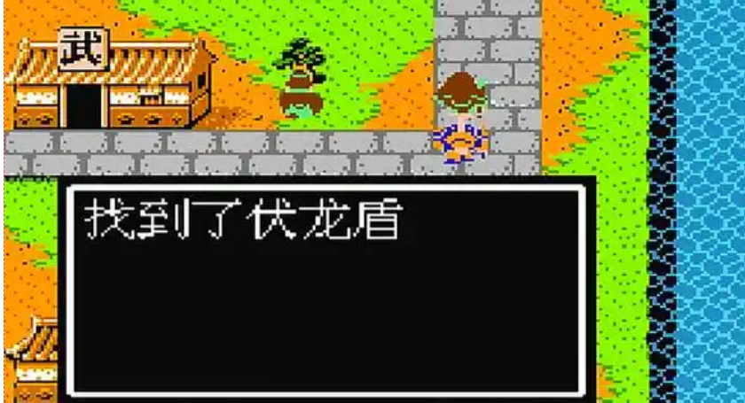 吞食天地1武器攻击力怎么提升