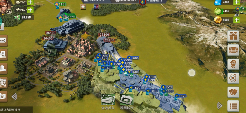 二战风云2覆灭战役怎么打 二战风云2覆灭战役怎么打