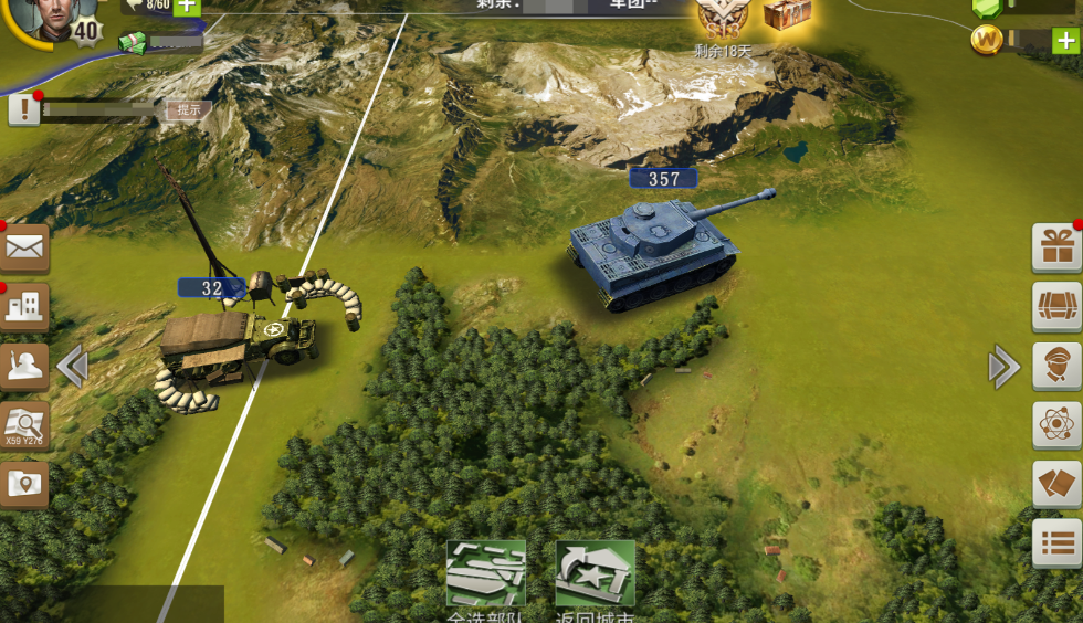 二战风云步兵如何正确使用 二战风云步兵如何正确使用