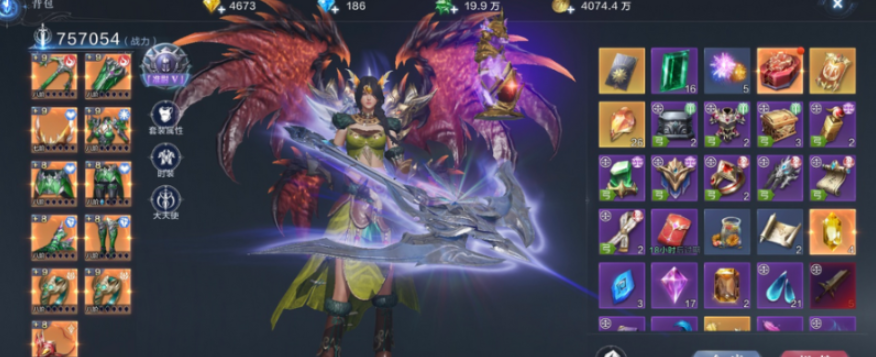 全民奇迹2射手怎么能高战