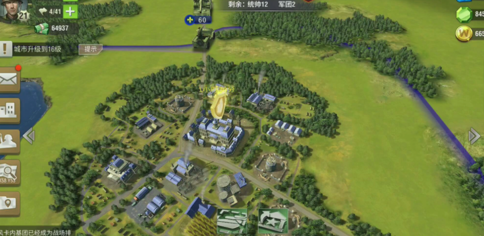 二战风云2新手如何发育 二战风云2新手如何发育