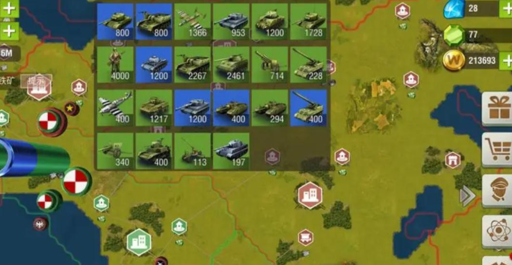 二战风云人口怎么提升 二战风云人口怎么提升