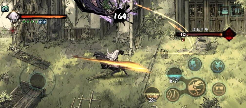 影之刃3轻羽魔堡一火怎么搭配 影之刃3轻羽魔堡一火怎么搭配