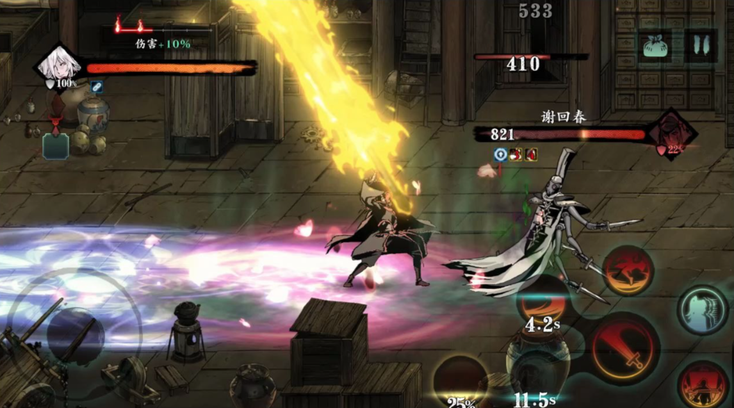 影之刃三魂如何搭配 影之刃三魂如何搭配