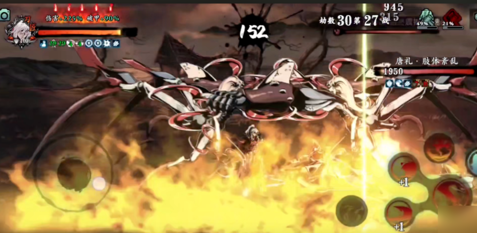 影之刃三魂如何搭配 影之刃三魂如何搭配