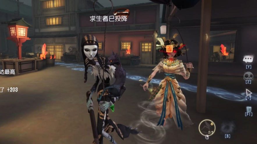 第五人格红教堂哪个屠夫好