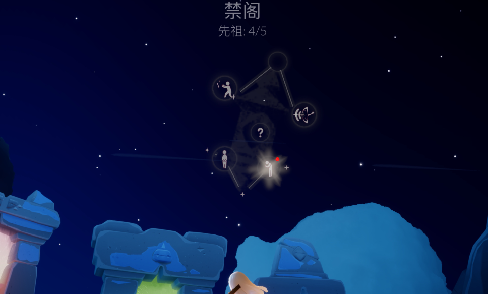 光遇空巢光翼怎么拿