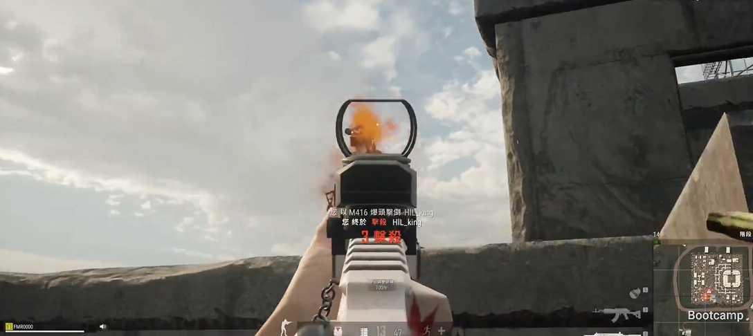 绝地求生m16怎么练出全自动
