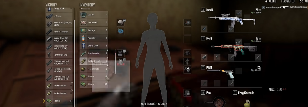 绝地求生m16怎么练出全自动