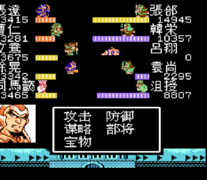 吞食天地2变身法怎么控制敌人