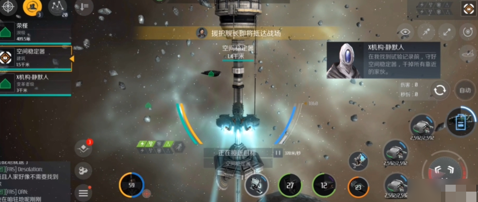 第二银河有哪些值得培养的战舰