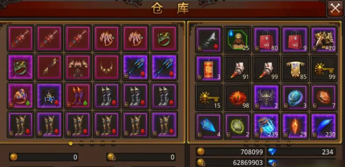 全民奇迹手游装备有哪些