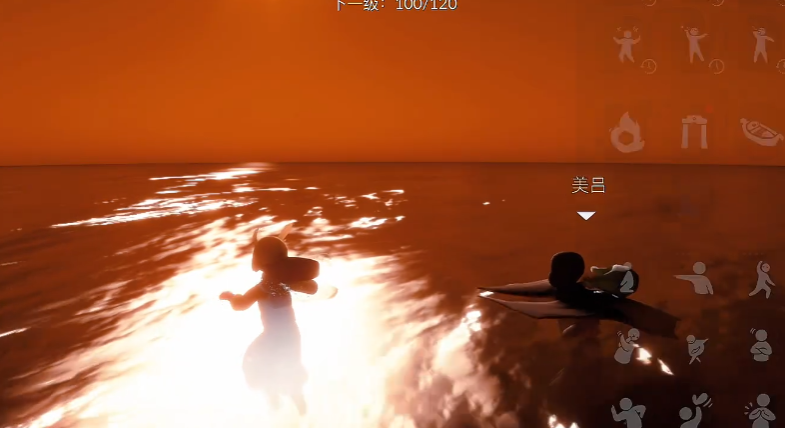 光遇怎么点亮别人的心火 光遇怎么点亮别人的心火