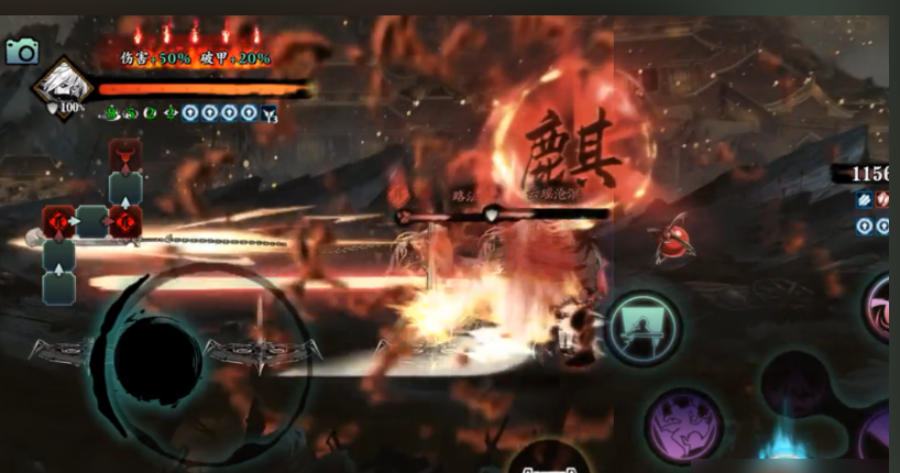 影之刃三衍生技能是什么