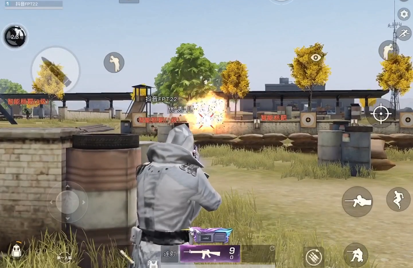 荒野行动靶场里哪里有火箭筒