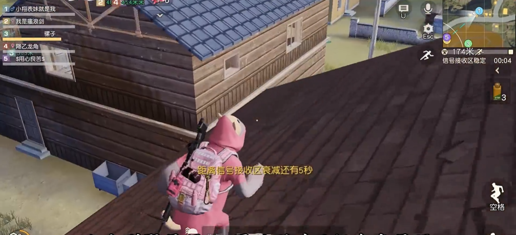 荒野行动中部主城是哪个地图