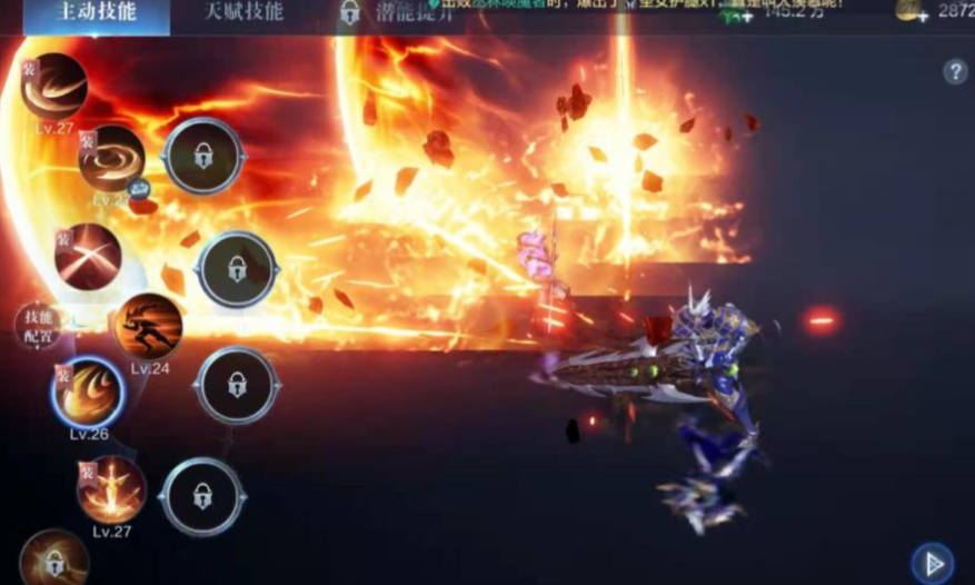 全民奇迹2战士拿什么武器好