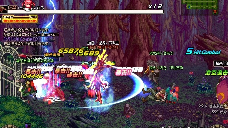 地下城与勇士怎么进副本 地下城与勇士怎么进副本