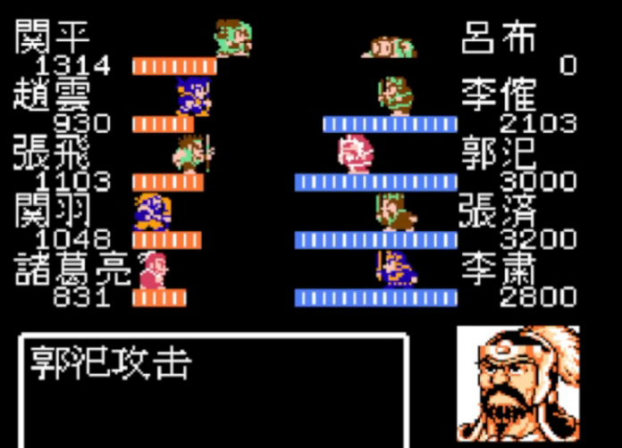 吞食天地2吕布怎么升级