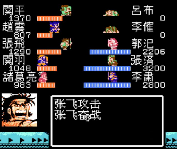 吞食天地2吕布怎么升级 吞食天地2吕布怎么升级