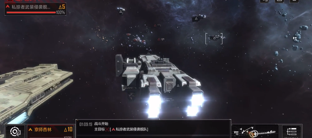 无尽的拉格朗日三级基地怎么打