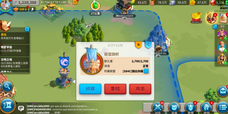 万国觉醒如何扩张领地领土