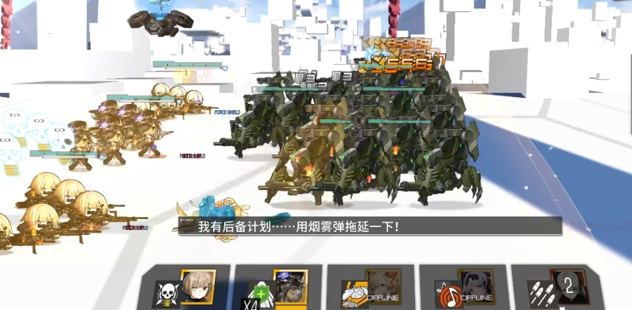 少女前线hk512值得练吗