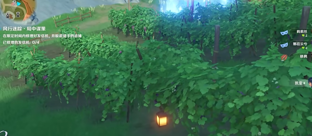 原神躲猫猫技能有哪些 原神躲猫猫技能有哪些