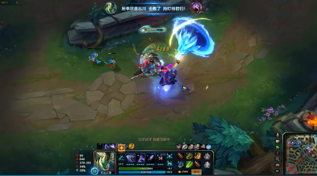 英魂之刃端游什么英雄好上分 英魂之刃端游什么英雄好上分