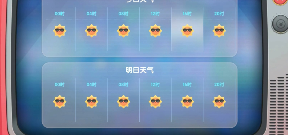 摩尔庄园白鲸和鲨鱼怎么钓