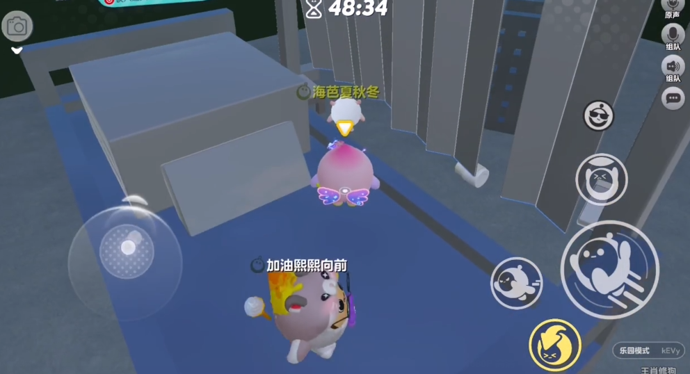 蛋仔派对废弃的精神病院如何通关 蛋仔派对废弃的精神病院如何通关