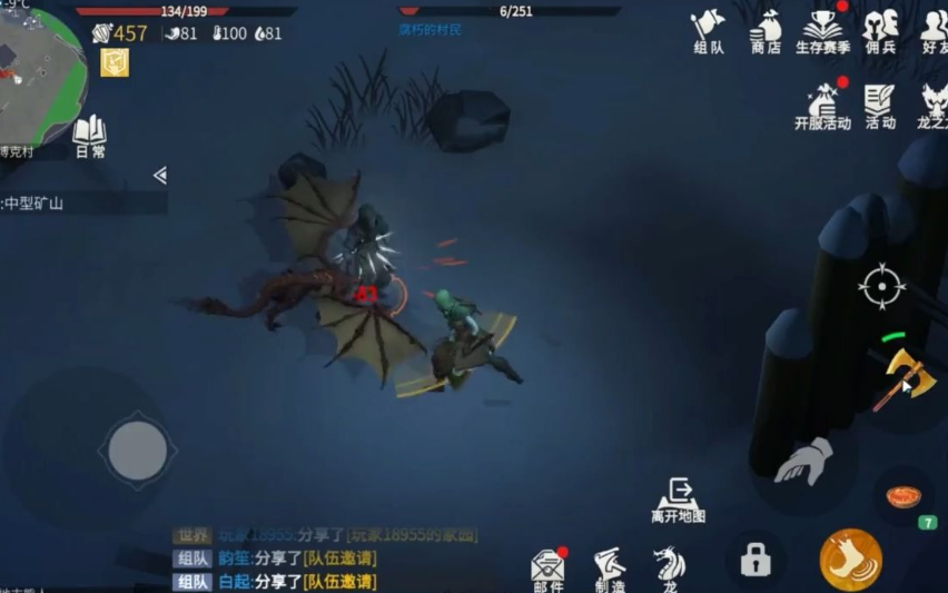 冰原守卫者峡谷和小镇哪个好 冰原守卫者峡谷和小镇哪个好