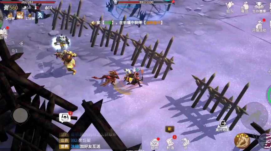 冰原守卫者峡谷和小镇哪个好 冰原守卫者峡谷和小镇哪个好