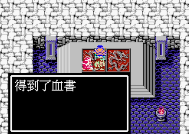 吞食天地1武器攻击力怎么提升 吞食天地1武器攻击力怎么提升