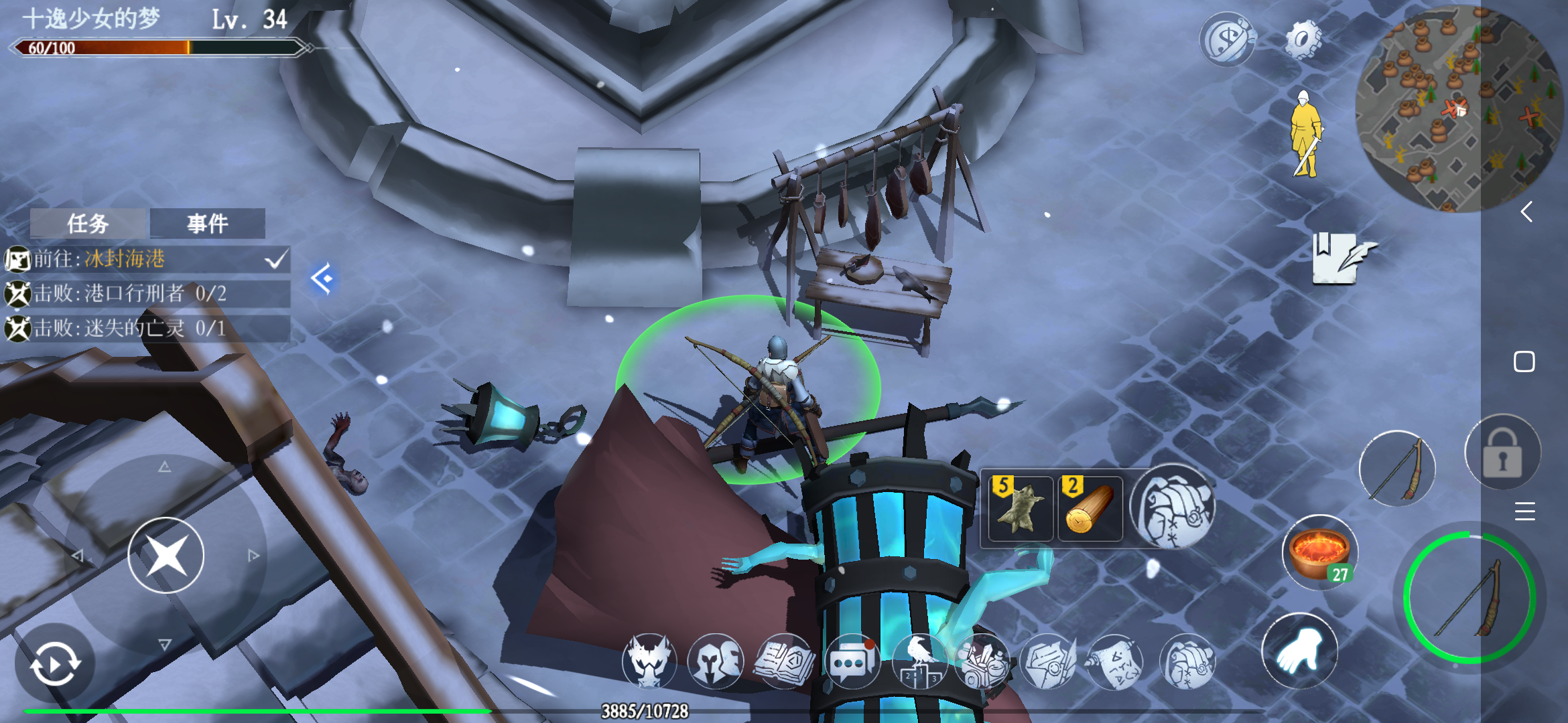 冰原守卫者海港地牢看守在哪