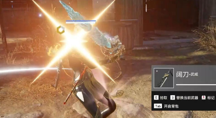 永劫无间新手如何变强