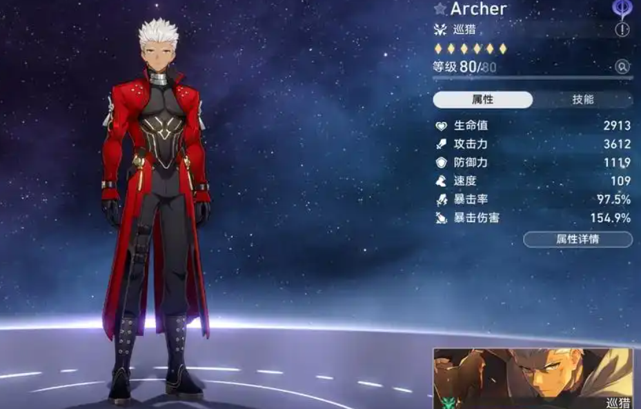 星穹铁道萌新开荒怎么玩 星穹铁道萌新开荒怎么玩