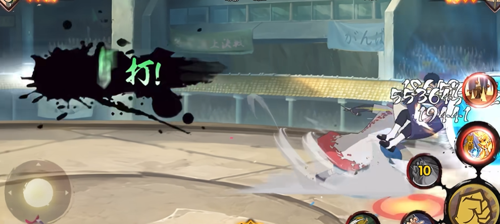 火影忍者如何玩秽土波风水门