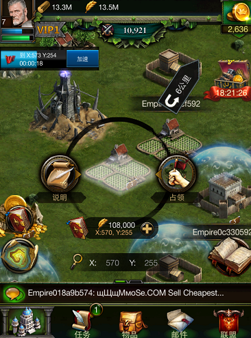 列王的纷争坚甲怎么用 列王的纷争坚甲怎么用