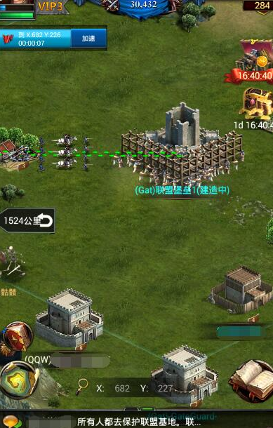 列王的纷争坚甲怎么用