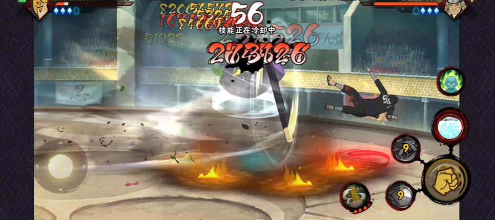 火影忍者天地要塞怎么分配