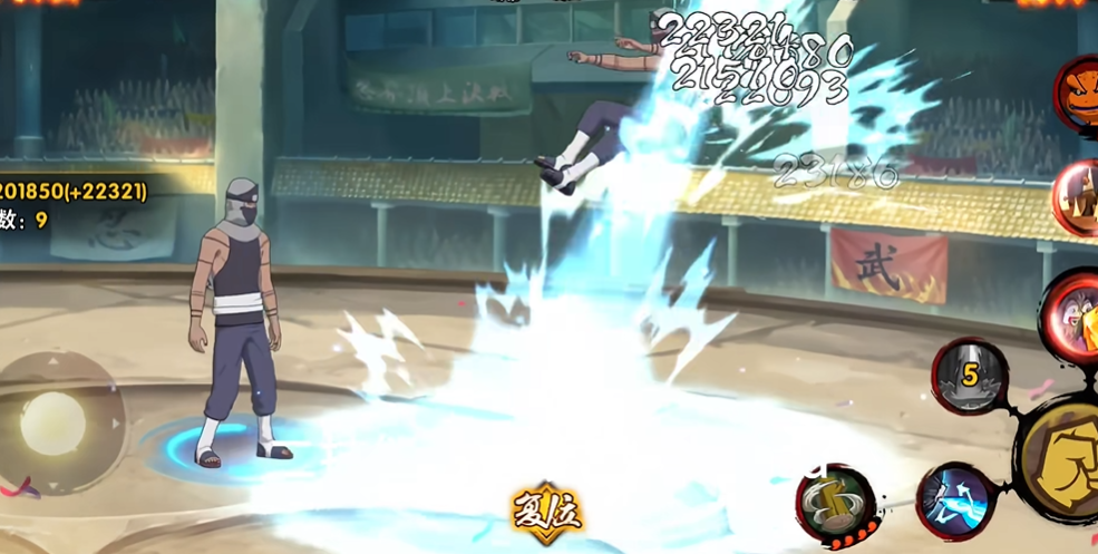 火影忍者角都怎么玩