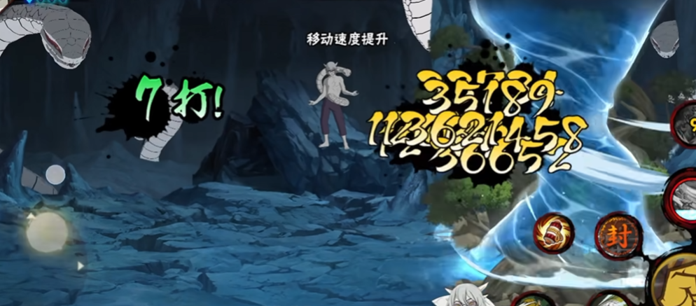 火影忍者幻之试炼如何拿到两本 火影忍者幻之试炼如何拿到两本